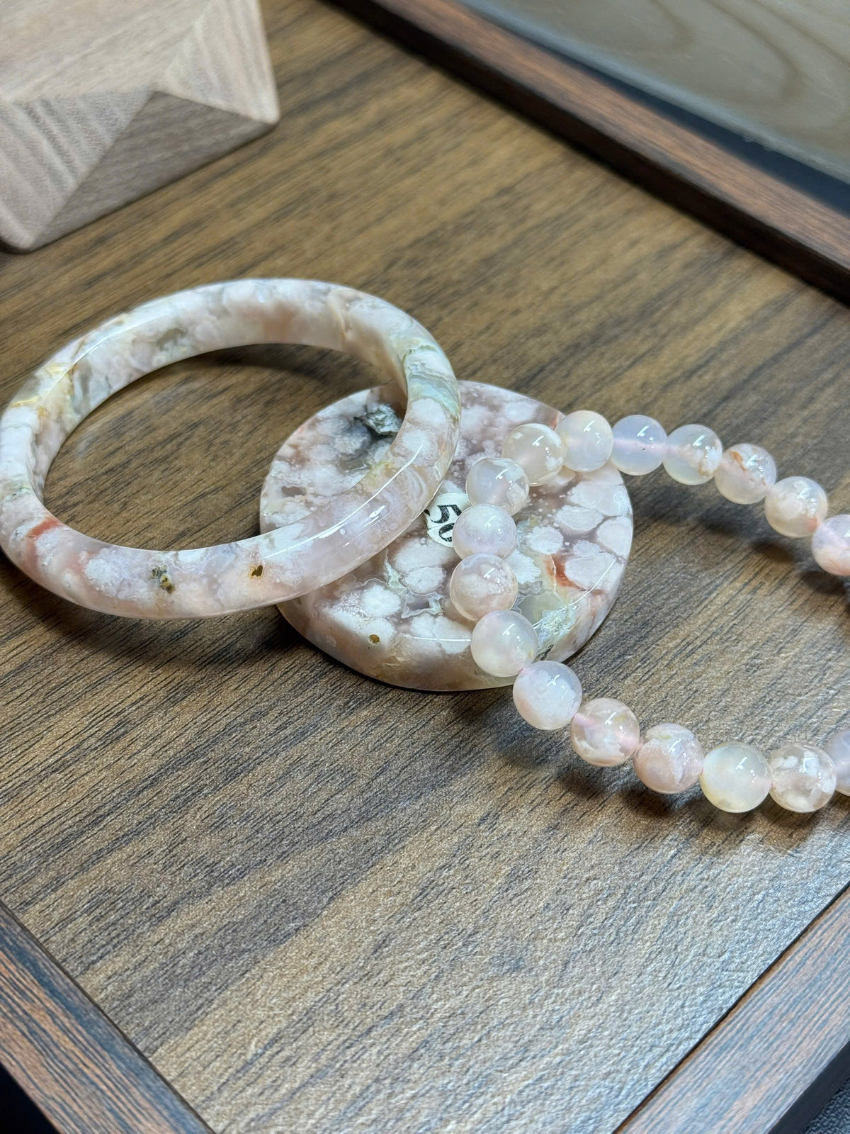 Size 56 - BH123 (Complimentary Bracelet)
