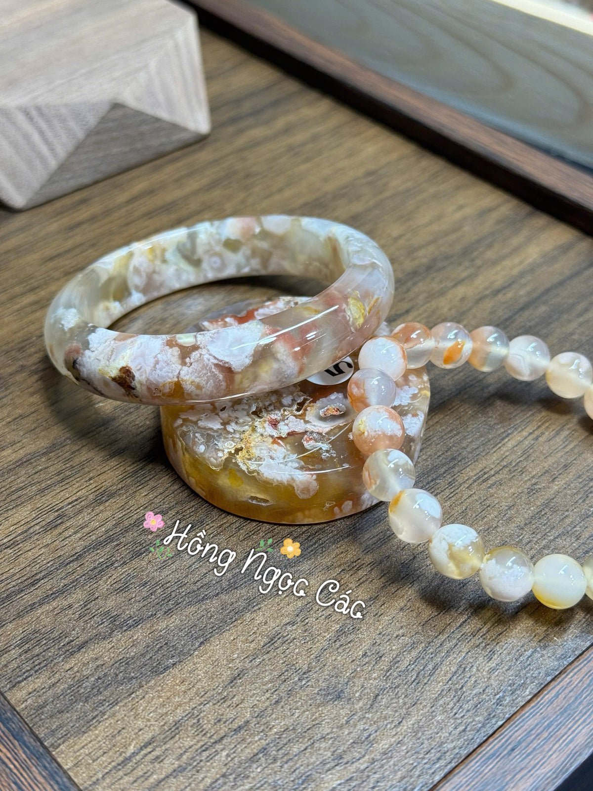 Size 55 - BH118 (Complimentary Bracelet)
