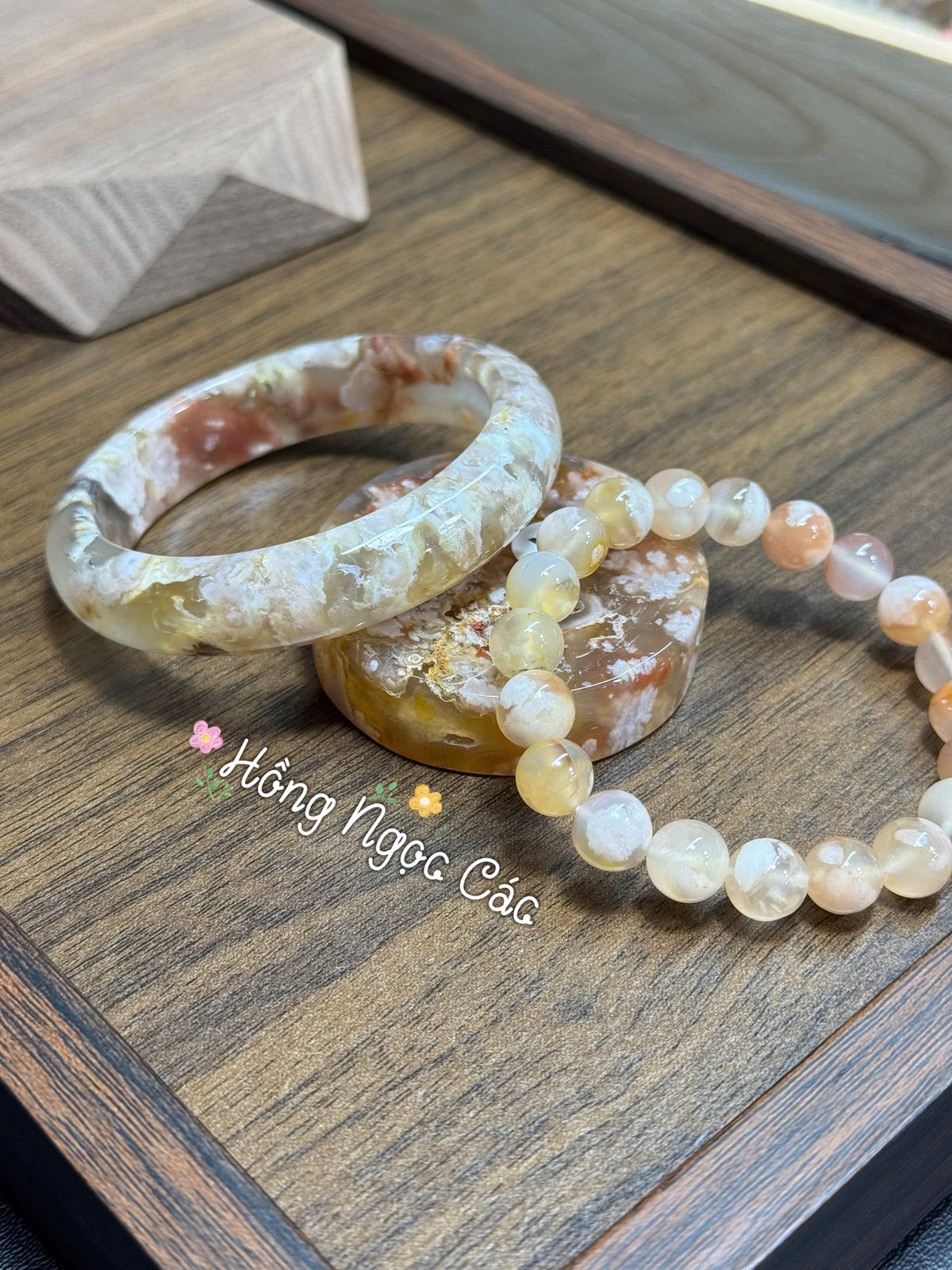 Size 55 - BH118 (Complimentary Bracelet)