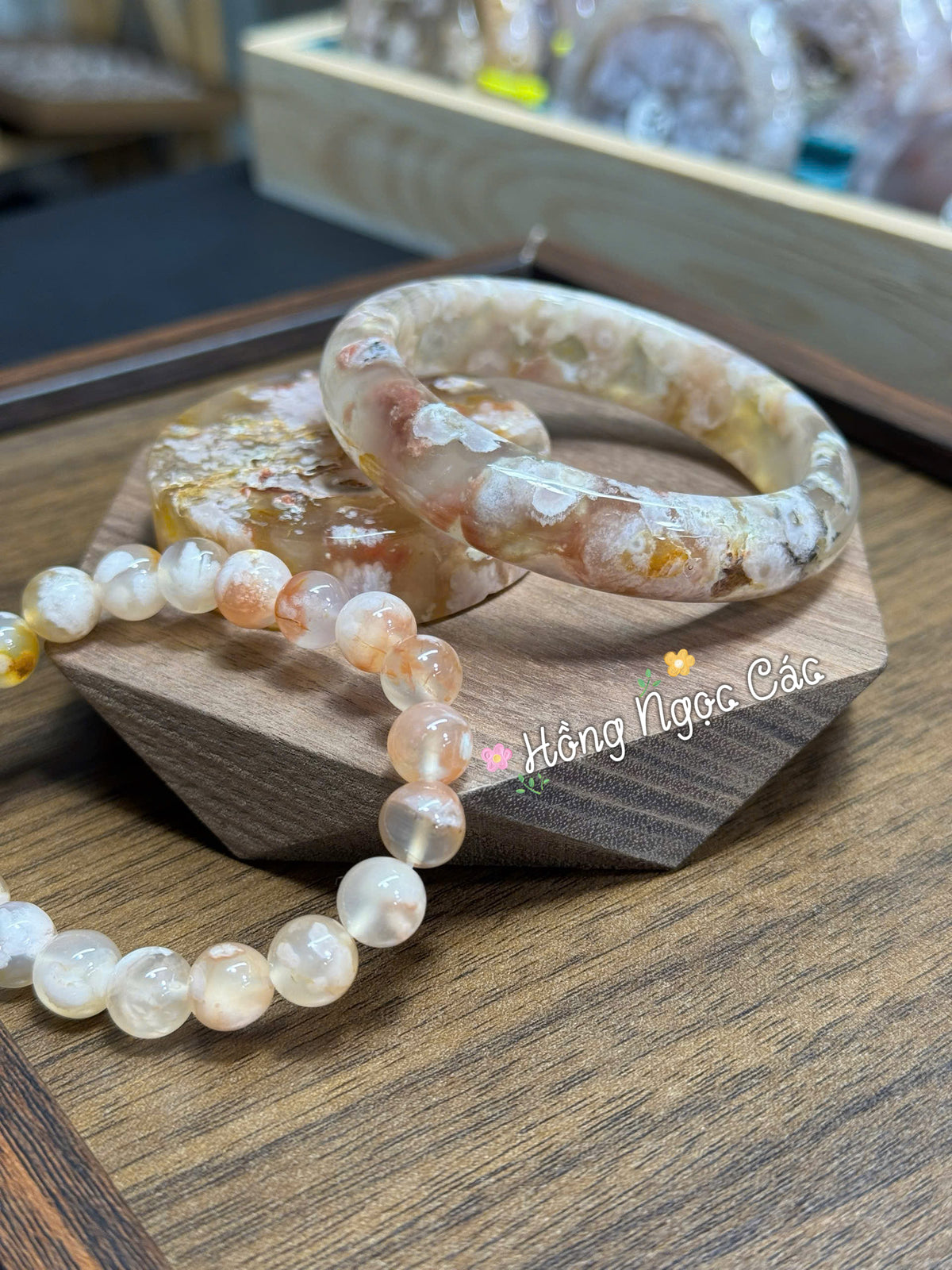 Size 55 - BH118 (Complimentary Bracelet)